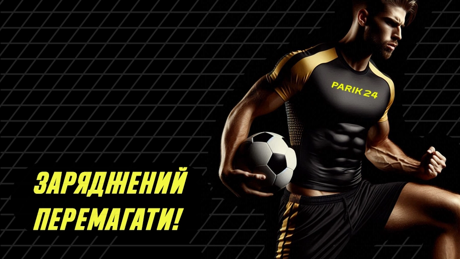 ставки парик24